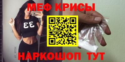 прущая мука Усть-Илимск