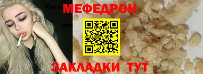 не бодяженный Уссурийск