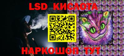 прущая мука Усть-Илимск