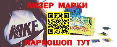не бодяженный Уссурийск