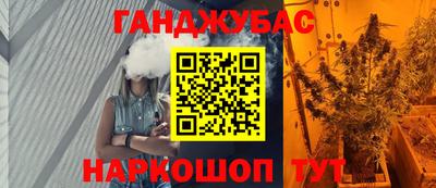 не бодяженный Уссурийск