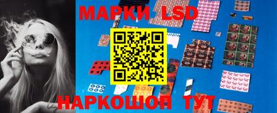 прущая мука Усть-Илимск