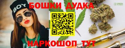 не бодяженный Уссурийск
