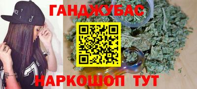 прущая мука Усть-Илимск