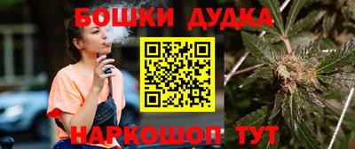 не бодяженный Уссурийск