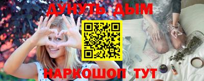 не бодяженный Уссурийск