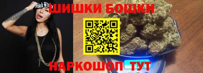 прущая мука Усть-Илимск