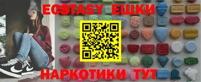 не бодяженный Уссурийск