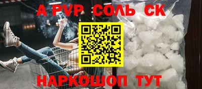 прущая мука Усть-Илимск