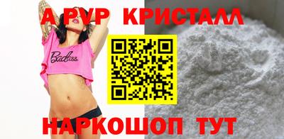 прущая мука Усть-Илимск