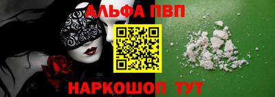 прущая мука Усть-Илимск
