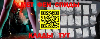 прущая мука Усть-Илимск