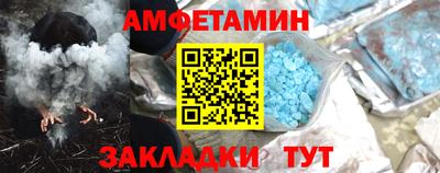 прущая мука Усть-Илимск