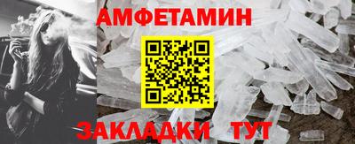 не бодяженный Уссурийск