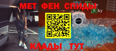 не бодяженный Уссурийск