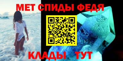 бутират Усть-Джегута