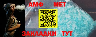 не бодяженный Уссурийск