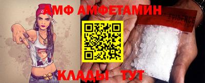 прущая мука Усть-Илимск