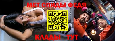 бутират Усть-Джегута