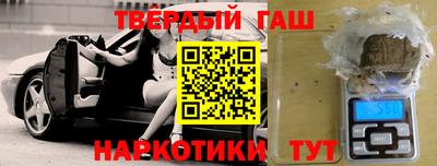 не бодяженный Уссурийск
