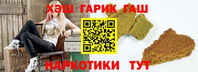 прущая мука Усть-Илимск