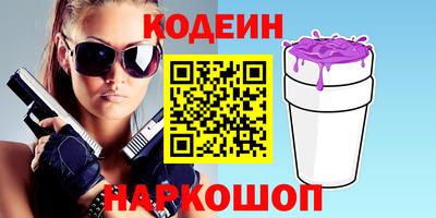 не бодяженный Уссурийск