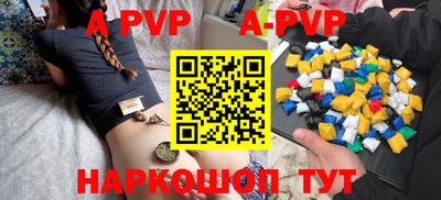 не бодяженный Уссурийск