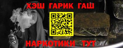 не бодяженный Уссурийск