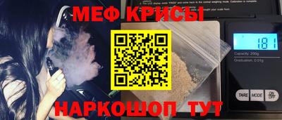 прущая мука Усть-Илимск