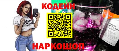 прущая мука Усть-Илимск