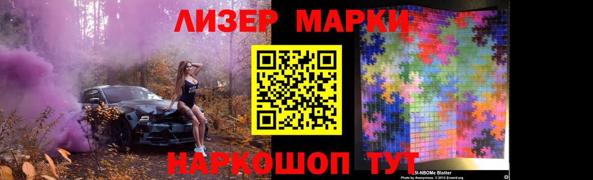 LSD-25 экстази  Вход с VPN  Александров  LSD-25 экстази кислота 